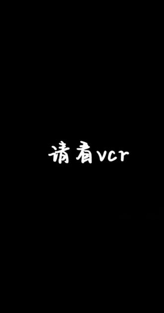 致敬🫡科比,同时致敬每一个努力坚持的人 #科比 #乔丹 #因为热爱所以坚持 #球迷 #爱篮球爱生活