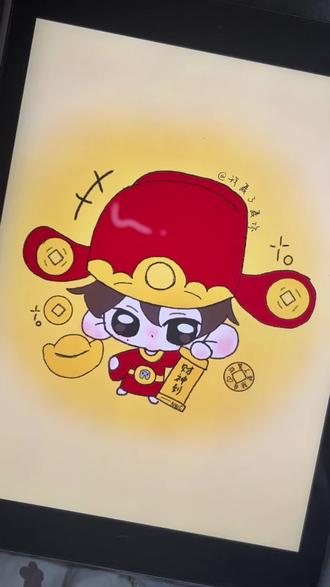 今天清明节jy 明天带tag