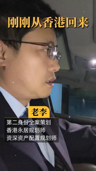 不买个金饭碗怎么行?!这个资产配置标配产品值得购买!#路虎#退休#资产配置#爱马仕#产品经理