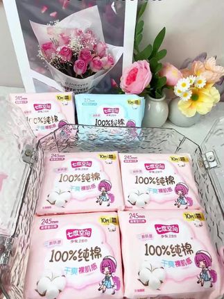 敏感肌经期总痒?纯棉面层软乎乎,吸得牢,干干爽爽#超薄透气 #女生必备 #经期