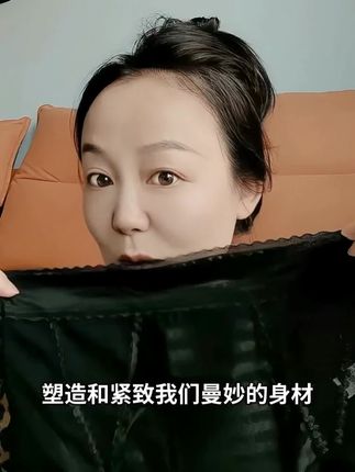 #有棵树泡泡纱蕾丝内裤性感纯欲高腰微收腹提臀10A抑菌#