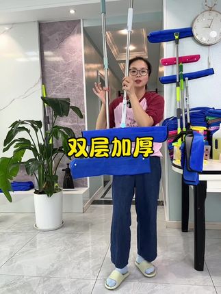 谁说拖地一定要用平板拖把,用保洁毛巾套在魔术扫把上,秒变拖把拖地轻巧灵活,无水印,特厚款双层吸水吸污能力强,脏了好清洗,打扫卫生谁用谁喜欢#懒人必备 #实用分享 #强烈推荐 #保洁毛巾吸水不掉毛