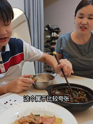 #美食 #温馨一家人 #在家做美食