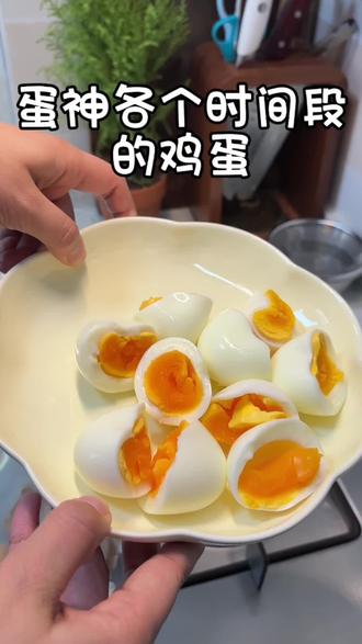 不愧是蛋神,我最喜欢8分30秒的状态#抖音美食创作者 #蛋神 #自己做美食