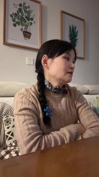 聊恋综男嘉宾#有你的恋歌2