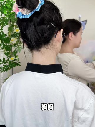 给老国货一个机会吧,别让干燥粗糙暗沉的皮肤影响你的颜值了!脸长痘,大油田,试试这个#氨基酸洗面奶,祛痘控油!
