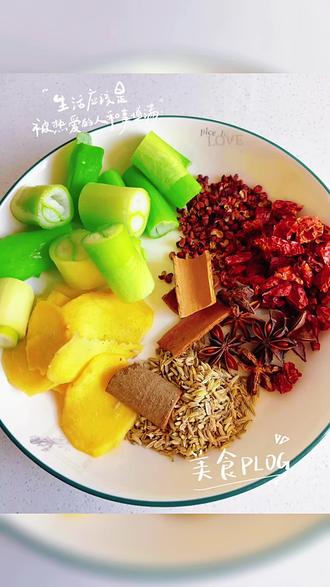 西府合盘醋汁,红烧肉#有想吃的吗