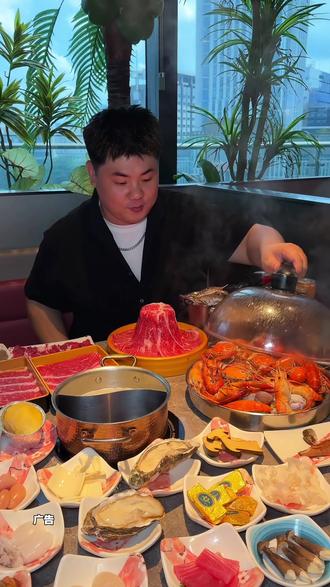 东莞的高端海鲜自助,这样的菜品你觉得值得吗?#家宴美食海鲜大餐 #皇牛海轩#暑期特惠#蒸汽海鲜自助#超值星期五