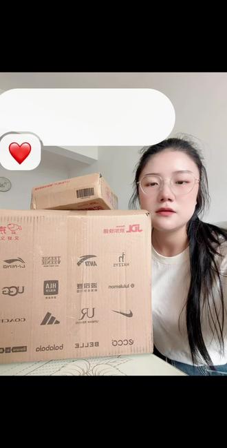 坐等云朵小包包啦 #我担天下第一
京东速度真快,早上下单下午就到了
貌美~~~#心动小卡 #周边