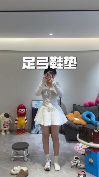 回复 @被窝放屁能发电贵妃醉酒拳打侍卫的评论 说不太明白但是很明显!用力对了腿好好看~#足弓垫 #漫画腿 #谁还不是个腿精