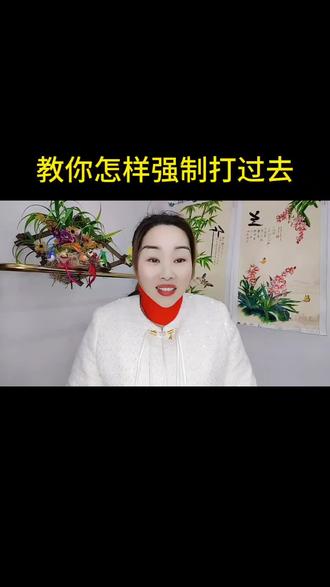 电话号码被拉黑,教你强制打过去。