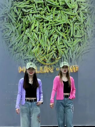 飞昕茶叶原汁原味#纪录美好生活