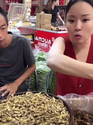 哆头蛏干