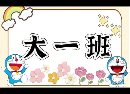 解锁红枣新吃法~红枣糯米小雪人☃
属于冬日里的浪漫❄
糯糯叽叽,软糯香甜
温暖宝贝们的心❤