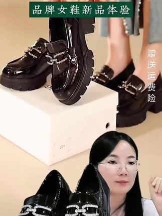 啄木鸟真皮英伦风圆头小皮鞋女百搭2025春季新款厚底水钻乐福鞋#真皮女鞋#小皮鞋#乐福鞋#时尚百搭#厚底鞋