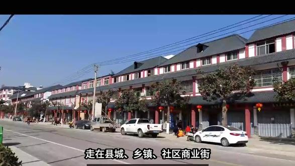 赵一鸣和好想来,为什么能开满中国县城? #美食战争 #美食 #零食 #赵一鸣 #好想来