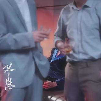 到底谁才是猎物#涅槃之上#兰岚 #林松枫 #蓄谋已久