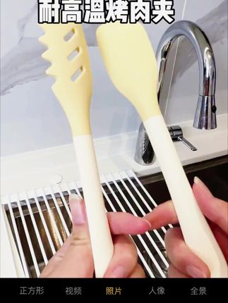 这个硅胶夹 煎鸡蛋煎牛排夹面条都好用 #烤肉夹 #软硅胶 #好用还不贵 #强烈推荐