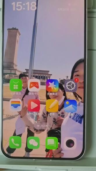 快来拍雨琦同款实况随心贴!
#OPPOReno16
#宋雨琦
#OPPOPad6
#OPPOBubble
#OPPO河北怦然星动