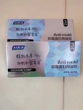女人一定要好好爱自己 活成自己喜欢的样子 #好物推荐🔥 #女人一定要活成自己喜欢的样子 #爱自己是终身浪漫的开始
