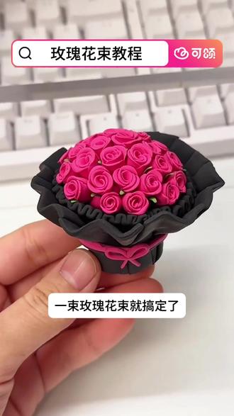 零基础可颂手工教程,一看就会超简单、#可颂#免费宝藏app