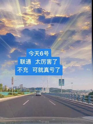 #上热搜 #抖音推广 #正能量 #人生感悟
