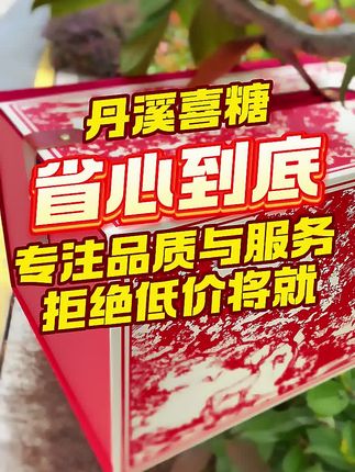 #好物推荐🔥 #强烈推荐 #礼物推荐 #宝宝 #伴手礼