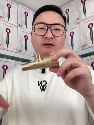 全铜三角阀,家用角阀#全铜三角阀 #三角阀