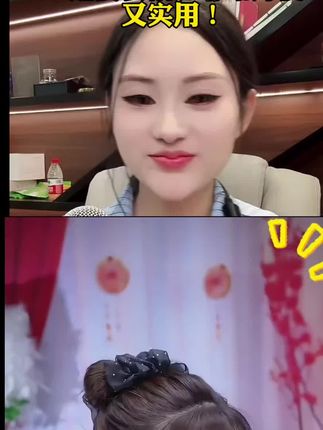 优雅~巨百搭!咖色珠珠抓夹真是绝绝子,随手一抓高级感满满#简单好看发型 #强烈推荐 #唐三妹 @抖加🔥上热门🔥dou+🔥热点宝