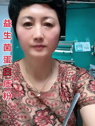 #营养早餐每一天