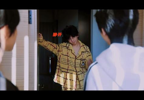 王橹杰叫早穆祉丞。
我心疼自己啊我等了这么久!#橹穆#王橹杰叫早 #穆祉丞#王橹杰叫早穆祉丞