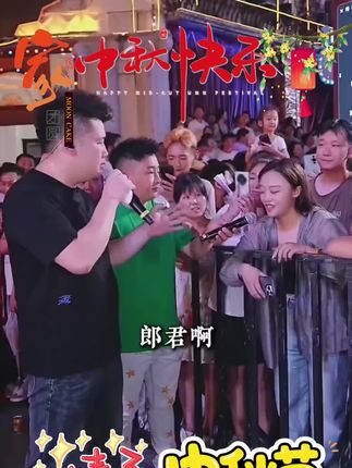 河南哭神九笙真的太河南哭神九笙真的太厉害了!用心唱出来的爹娘的恩情还也还不够,直接感动所有人观众现场落泪#木森 #木森大舞台 #气垫 #音乐分享