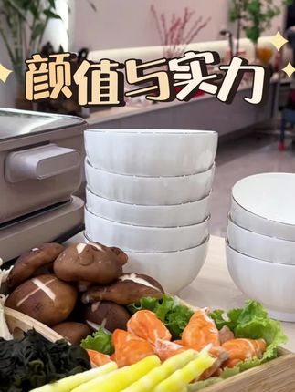 颜值够 够大气 还实用 #好物推荐🔥 #厨房好物推荐 #陶瓷碗 #家居必备好物 #每日分享