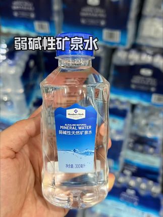 经常大鱼大肉的家人们要多喝碱性天然矿泉水,调节体内酸碱平衡#多喝水 #弱碱性天然矿泉水 #山姆会员店 #弱碱性水对人体的好处 #山姆同款