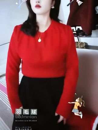 #最新特效