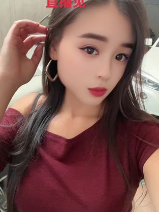 #气质范