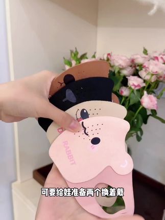 #懒人必备 #好物推荐🔥 #生活小妙招 #新科技
