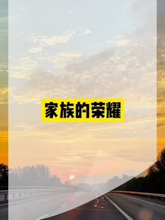 #国学 #国学智慧 #正能量 #人生感悟 #国学传统文化