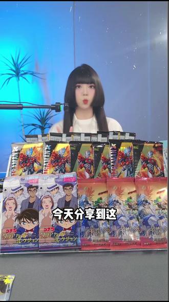 开盲盒拆卡的手部直播间应该怎么搭建?! #OBSBOT寻影 #拆卡 #盲盒 #手播 #娱乐直播