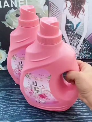 #洗衣液 香喷喷的洗衣液谁能拒绝啊,它不仅衣服洗的干净,而且还持久留香!#洗衣液#持久留香 #我可真会买 #超便宜超划算