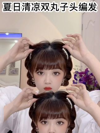 #扎发教程 #简单好看发型 #洋气减龄