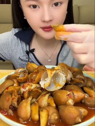 #鲍螺老婆脚
