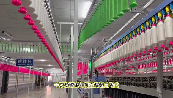 找高品质精梳紧密赛络纺棉纱?看这里!
锦盛祥润纺织源头直供,工艺扎实、品质稳定
欢迎纺织同仁洽谈合作🤝