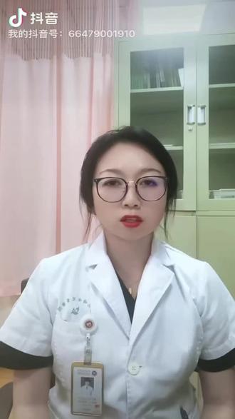 超短波可以治疗哪些疾病