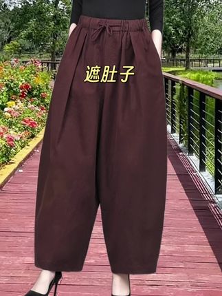 2025秋季新款文艺复古精致棉灯笼裤阔腿裤宽松休闲萝卜裤女九分裤#显高显瘦显腿长 #舒适百搭 #藏肉显瘦穿搭 #谁穿谁好看#梨形身材穿搭