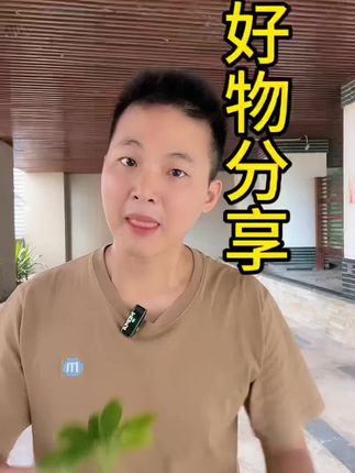 #潮汕人 #潮汕方言 #潮汕话