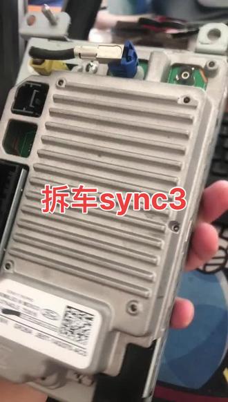 装车仅一个月的,99新sync3屏幕➕模块,带导航地图!适合新蒙迪欧,领航员升级!价格灰常合适#福特#林肯