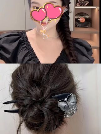 简单纹理感编发#女生头发 #发型 #编发