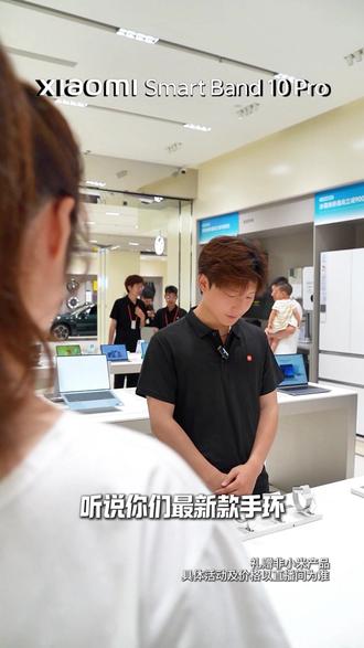 小米手环10 Pro水果好搭档 #小米手环#小米手环10#小米手环10pro