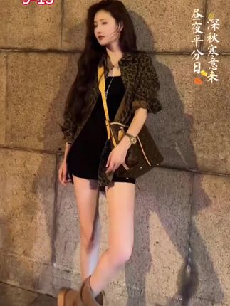 #跟着Winter学少女感老钱风#流光机能风穿搭太有生命力了#早秋秀场抄作业告别路人感#chic拉满的流光运动风穿搭#早秋显身材平价上衣合集@DOU+小助手 @巨量千川